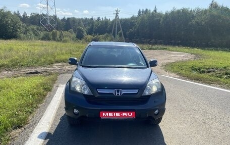 Honda CR-V III рестайлинг, 2007 год, 1 220 000 рублей, 1 фотография