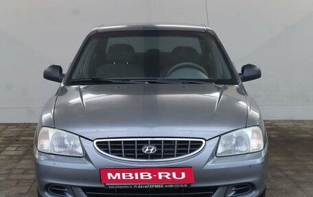 Hyundai Accent II, 2006 год, 390 000 рублей, 2 фотография