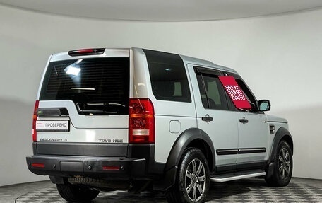 Land Rover Discovery III, 2008 год, 1 397 000 рублей, 5 фотография