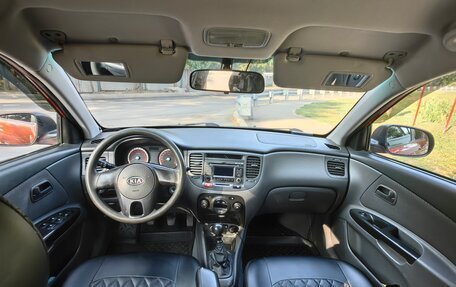 KIA Rio II, 2009 год, 650 000 рублей, 9 фотография