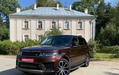 Land Rover Range Rover Sport II, 2018 год, 5 400 000 рублей, 1 фотография