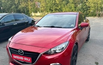 Mazda 3, 2013 год, 1 500 018 рублей, 1 фотография