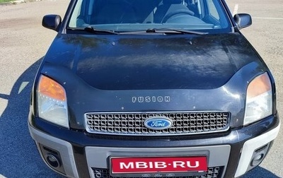 Ford Fusion I, 2007 год, 700 000 рублей, 1 фотография