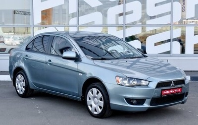 Mitsubishi Lancer IX, 2007 год, 789 000 рублей, 1 фотография