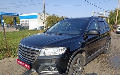 Haval H6, 2019 год, 1 700 000 рублей, 1 фотография