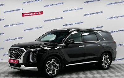 Hyundai Palisade I, 2020 год, 4 699 000 рублей, 1 фотография