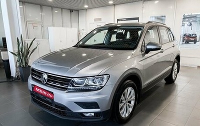 Volkswagen Tiguan II, 2020 год, 3 440 000 рублей, 1 фотография