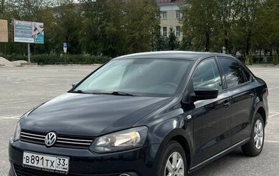 Volkswagen Polo VI (EU Market), 2012 год, 680 000 рублей, 1 фотография