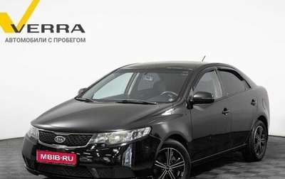 KIA Cerato III, 2011 год, 710 000 рублей, 1 фотография