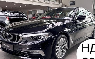 BMW 5 серия, 2018 год, 4 695 000 рублей, 1 фотография