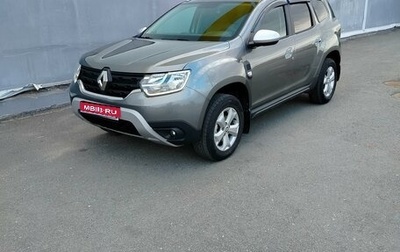 Renault Duster, 2021 год, 2 057 000 рублей, 1 фотография