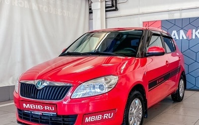 Skoda Fabia II, 2011 год, 696 450 рублей, 1 фотография