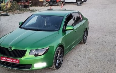 Skoda Superb III рестайлинг, 2010 год, 750 000 рублей, 1 фотография