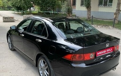 Honda Accord VII рестайлинг, 2007 год, 1 490 000 рублей, 1 фотография