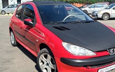 Peugeot 206, 2004 год, 285 000 рублей, 1 фотография