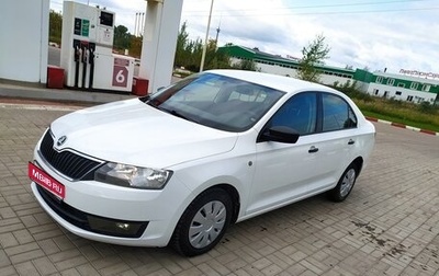 Skoda Rapid I, 2017 год, 1 234 000 рублей, 1 фотография