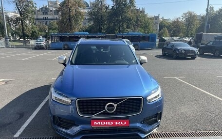 Volvo XC90 II рестайлинг, 2017 год, 4 650 000 рублей, 1 фотография