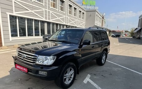 Toyota Land Cruiser 100 рестайлинг 2, 2007 год, 2 700 000 рублей, 1 фотография