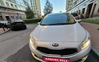 KIA cee'd III, 2013 год, 1 850 000 рублей, 1 фотография