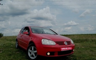 Volkswagen Golf V, 2008 год, 600 000 рублей, 1 фотография