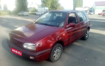 Volkswagen Golf III, 1993 год, 97 000 рублей, 1 фотография