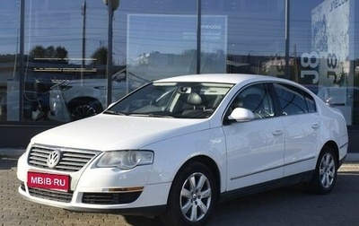 Volkswagen Passat B6, 2008 год, 754 000 рублей, 1 фотография