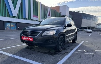 Volkswagen Tiguan I, 2008 год, 1 050 000 рублей, 1 фотография