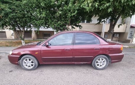 KIA Spectra II (LD), 2007 год, 309 000 рублей, 6 фотография