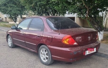 KIA Spectra II (LD), 2007 год, 309 000 рублей, 4 фотография