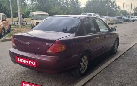 KIA Spectra II (LD), 2007 год, 309 000 рублей, 7 фотография