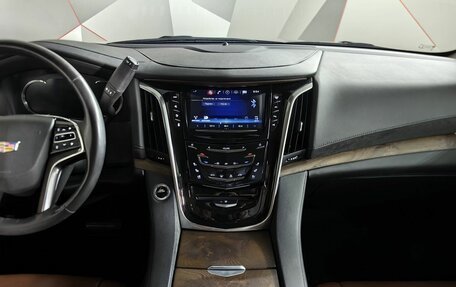 Cadillac Escalade IV, 2019 год, 6 548 000 рублей, 10 фотография