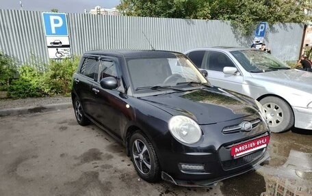 Lifan Smily I (330) рестайлинг, 2014 год, 425 000 рублей, 2 фотография