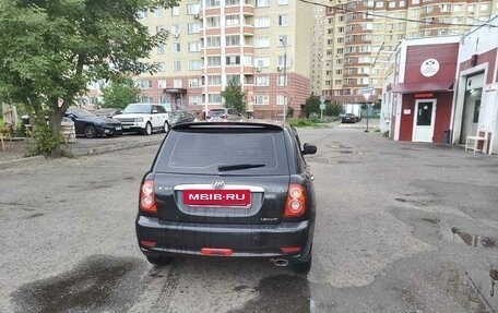 Lifan Smily I (330) рестайлинг, 2014 год, 425 000 рублей, 4 фотография