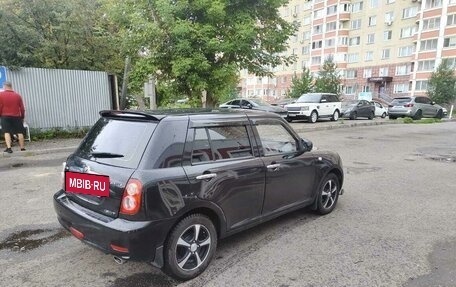 Lifan Smily I (330) рестайлинг, 2014 год, 425 000 рублей, 3 фотография