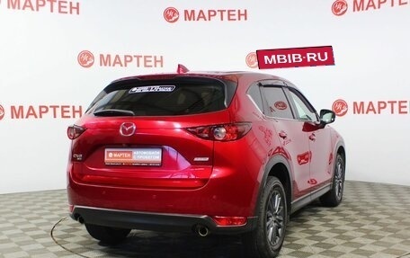 Mazda CX-5 II, 2019 год, 2 860 000 рублей, 5 фотография