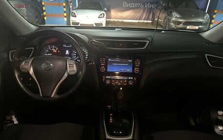 Nissan X-Trail, 2018 год, 2 590 000 рублей, 7 фотография