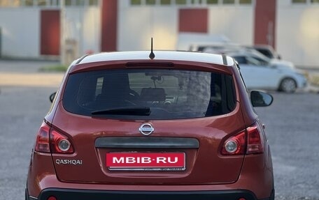 Nissan Qashqai, 2008 год, 850 000 рублей, 7 фотография