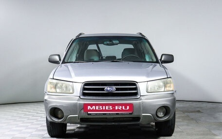 Subaru Forester, 2002 год, 600 000 рублей, 2 фотография