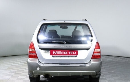 Subaru Forester, 2002 год, 600 000 рублей, 6 фотография