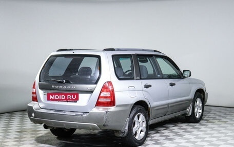 Subaru Forester, 2002 год, 600 000 рублей, 5 фотография