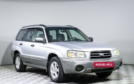 Subaru Forester, 2002 год, 600 000 рублей, 3 фотография