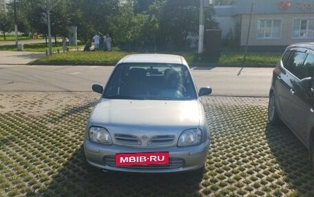 Nissan Micra II, 1999 год, 175 000 рублей, 5 фотография