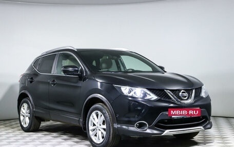 Nissan Qashqai, 2017 год, 2 300 000 рублей, 3 фотография