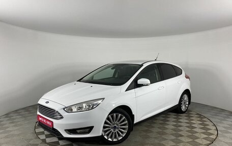 Ford Focus III, 2017 год, 1 420 000 рублей, 1 фотография