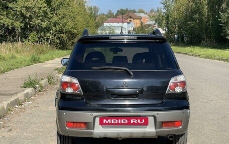 Mitsubishi Outlander III рестайлинг 3, 2005 год, 665 000 рублей, 5 фотография