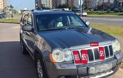 Jeep Grand Cherokee, 2008 год, 1 200 000 рублей, 1 фотография