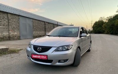 Mazda 3, 2005 год, 575 000 рублей, 1 фотография