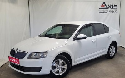 Skoda Octavia, 2015 год, 1 090 000 рублей, 1 фотография