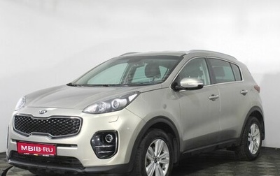 KIA Sportage IV рестайлинг, 2017 год, 1 880 000 рублей, 1 фотография