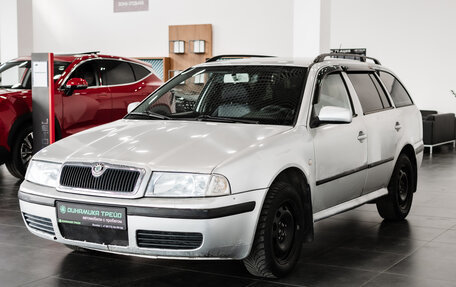 Skoda Octavia IV, 2007 год, 450 000 рублей, 1 фотография